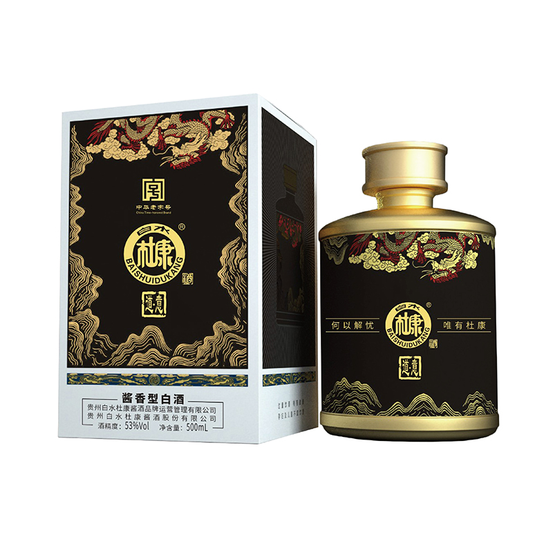 道·意-零售价128元一瓶